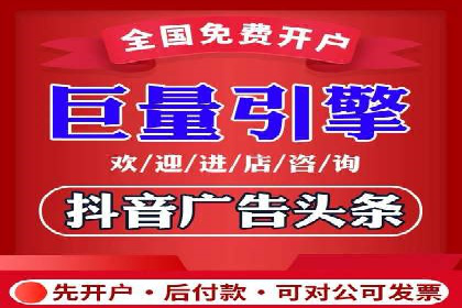 SEM优化托管助力企业转型案例