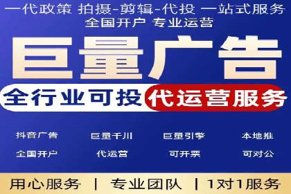 百度推广案例：精准营销助力企业拓展海外市场