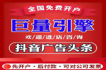 某企业通过竞价SEM实现品牌形象的快速提升